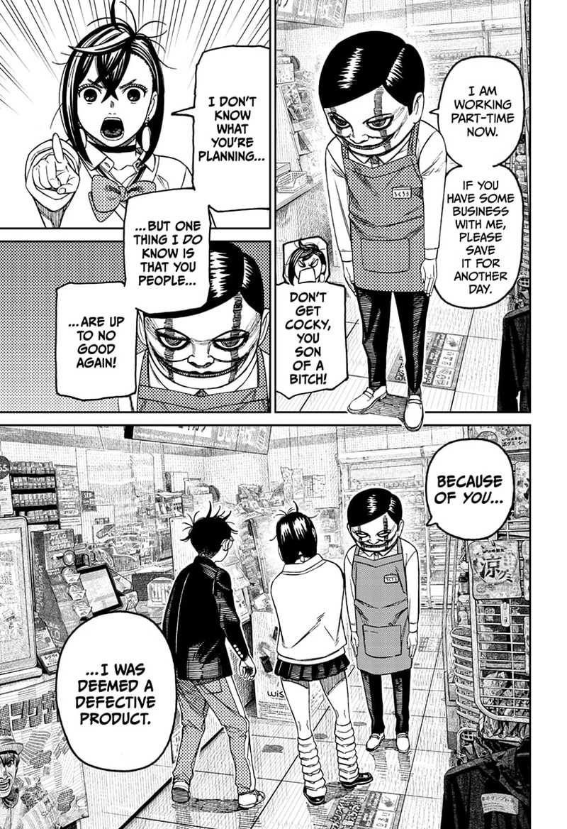 Dandadan Chapter 130 - Page 17 in English
