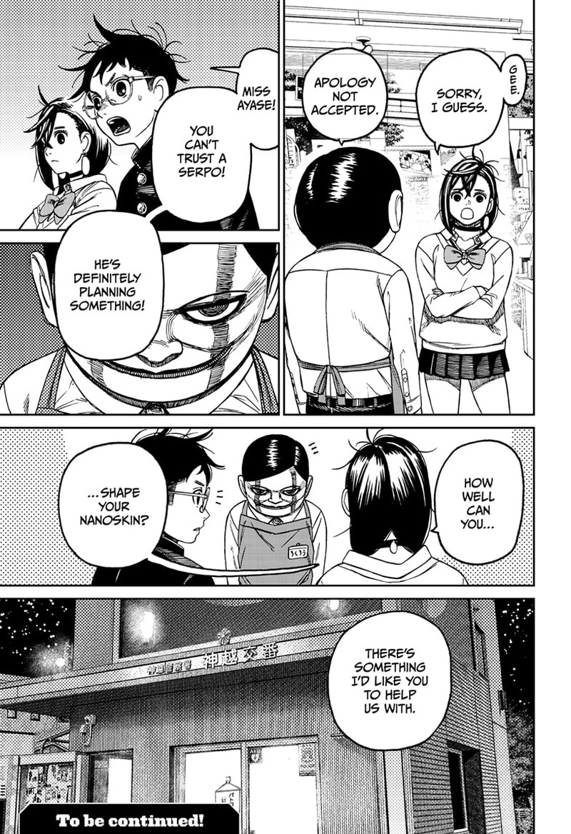 Dandadan Chapter 130 - Page 19 in English