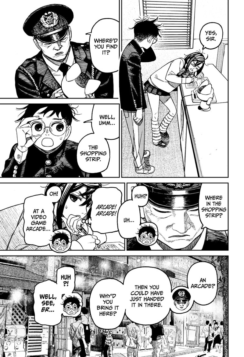 Dandadan Chapter 130 - Page 3 in English