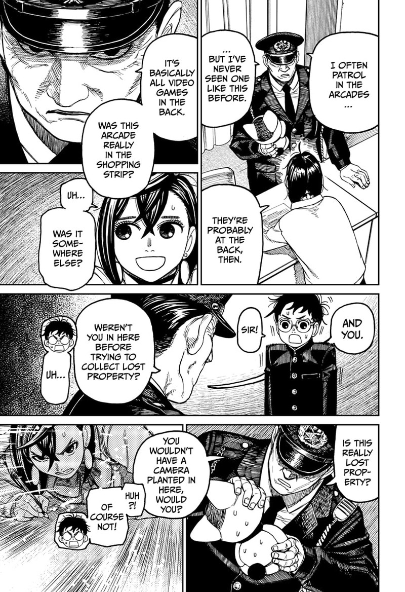 Dandadan Chapter 130 - Page 5 in English