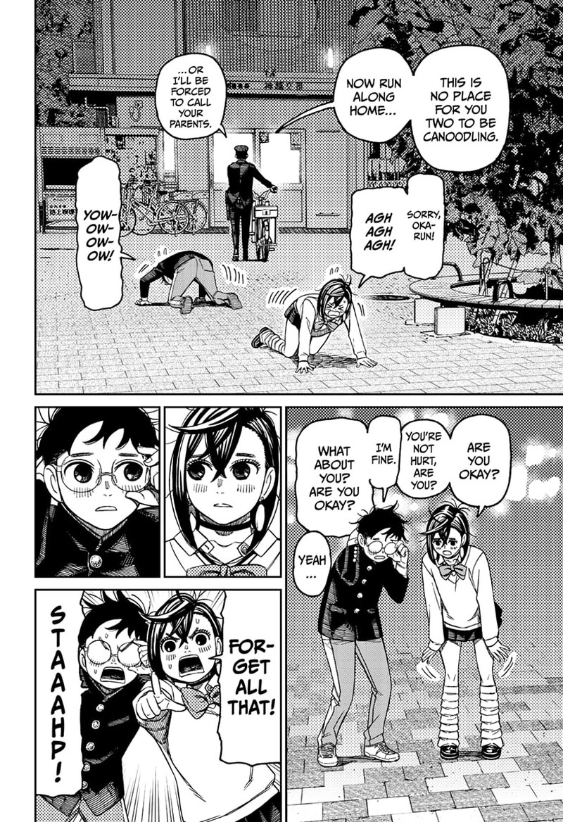 Dandadan Chapter 131 - Page 10 in English