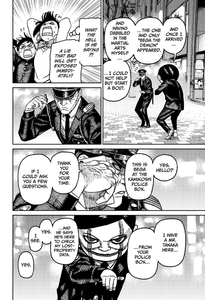 Dandadan Chapter 131 - Page 14 in English