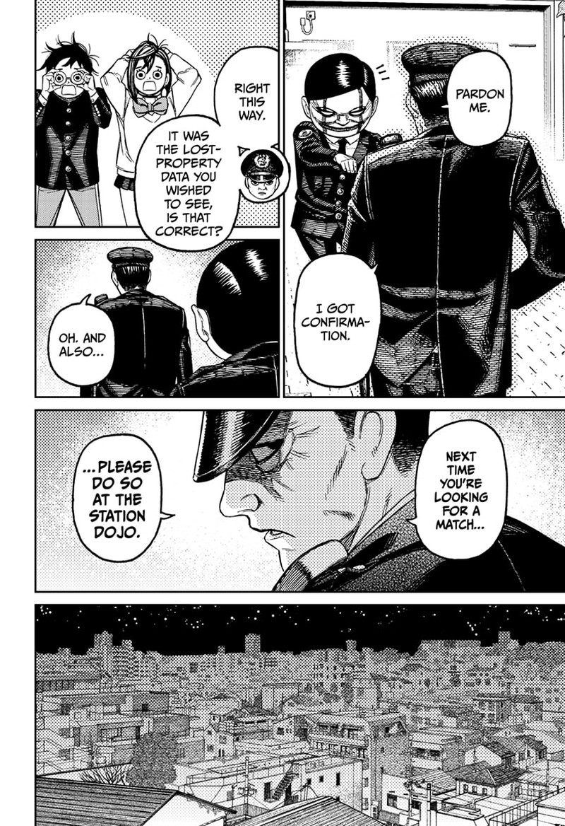 Dandadan Chapter 131 - Page 16 in English