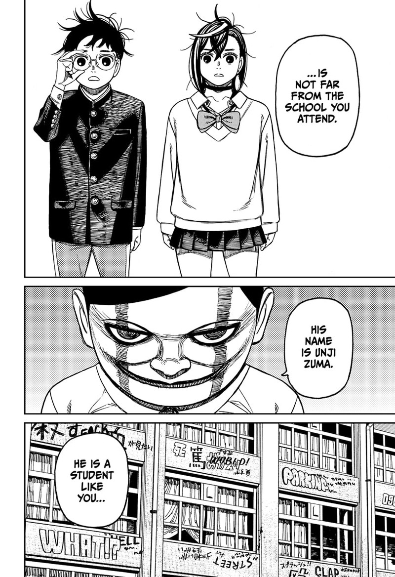 Dandadan Chapter 131 - Page 18 in English