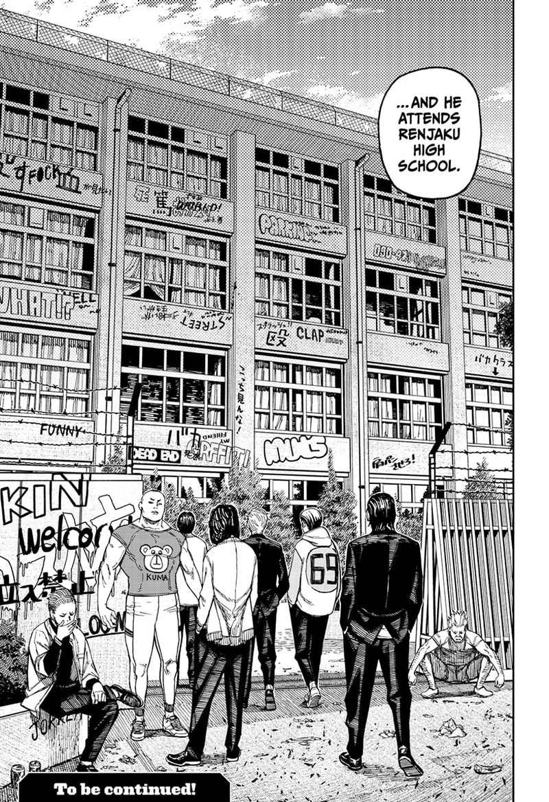 Dandadan Chapter 131 - Page 19 in English