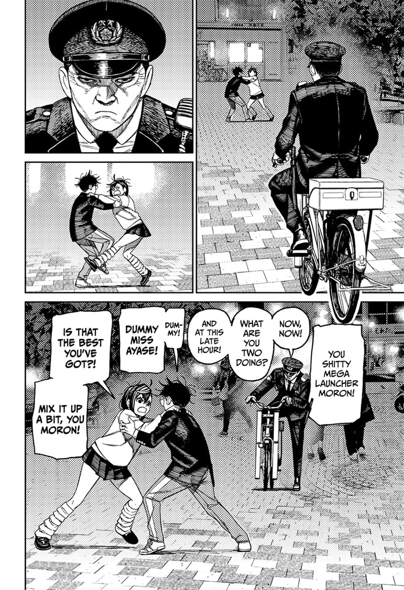 Dandadan Chapter 131 - Page 8 in English