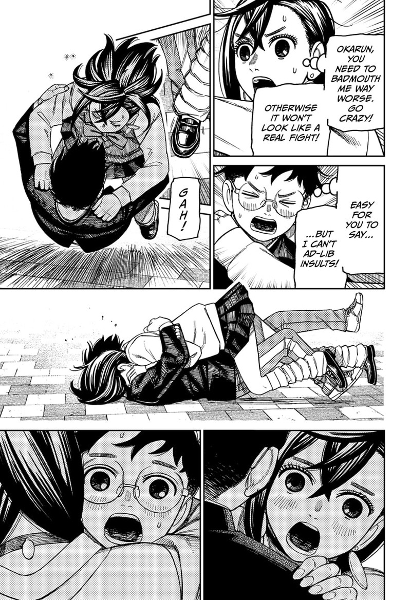 Dandadan Chapter 131 - Page 9 in English