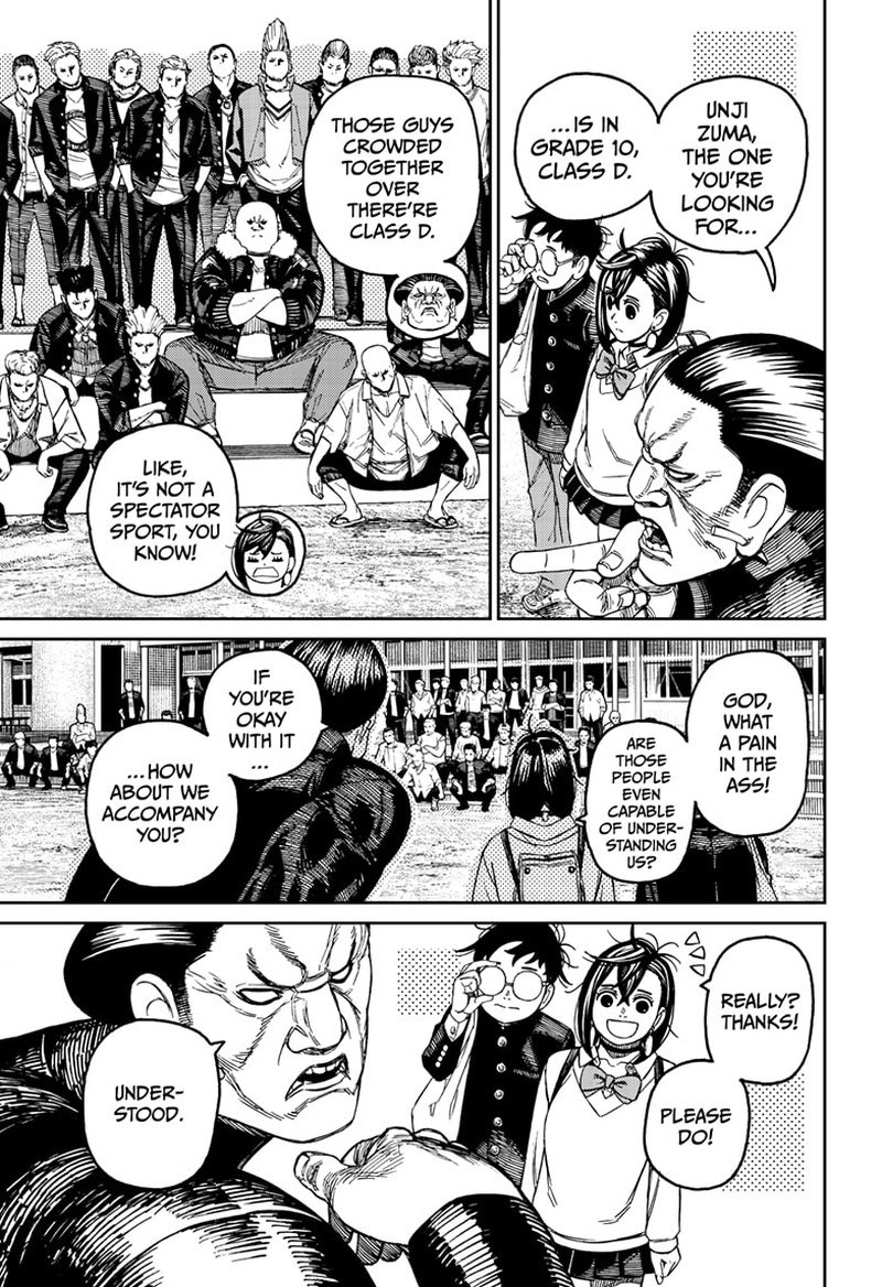Dandadan Chapter 132 - Page 10 in English