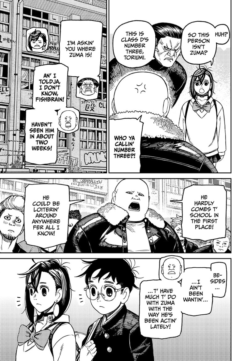 Dandadan Chapter 132 - Page 12 in English