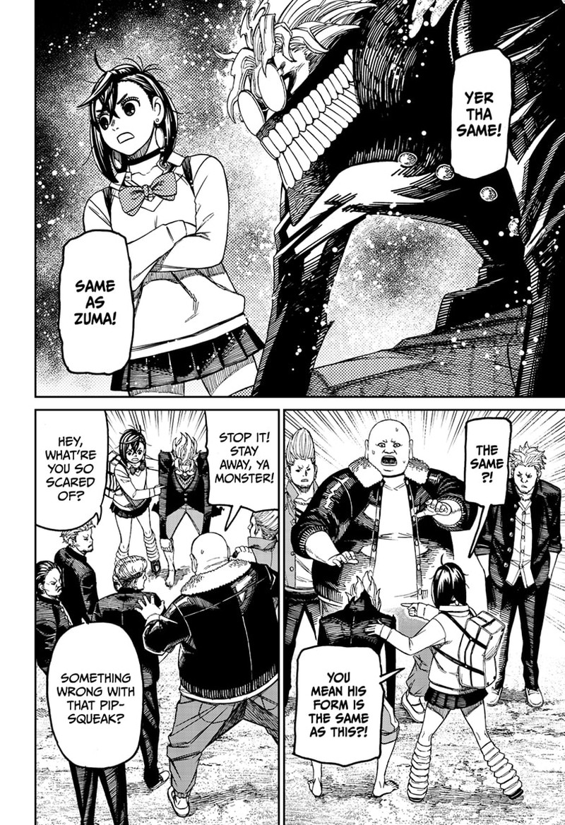 Dandadan Chapter 132 - Page 17 in English