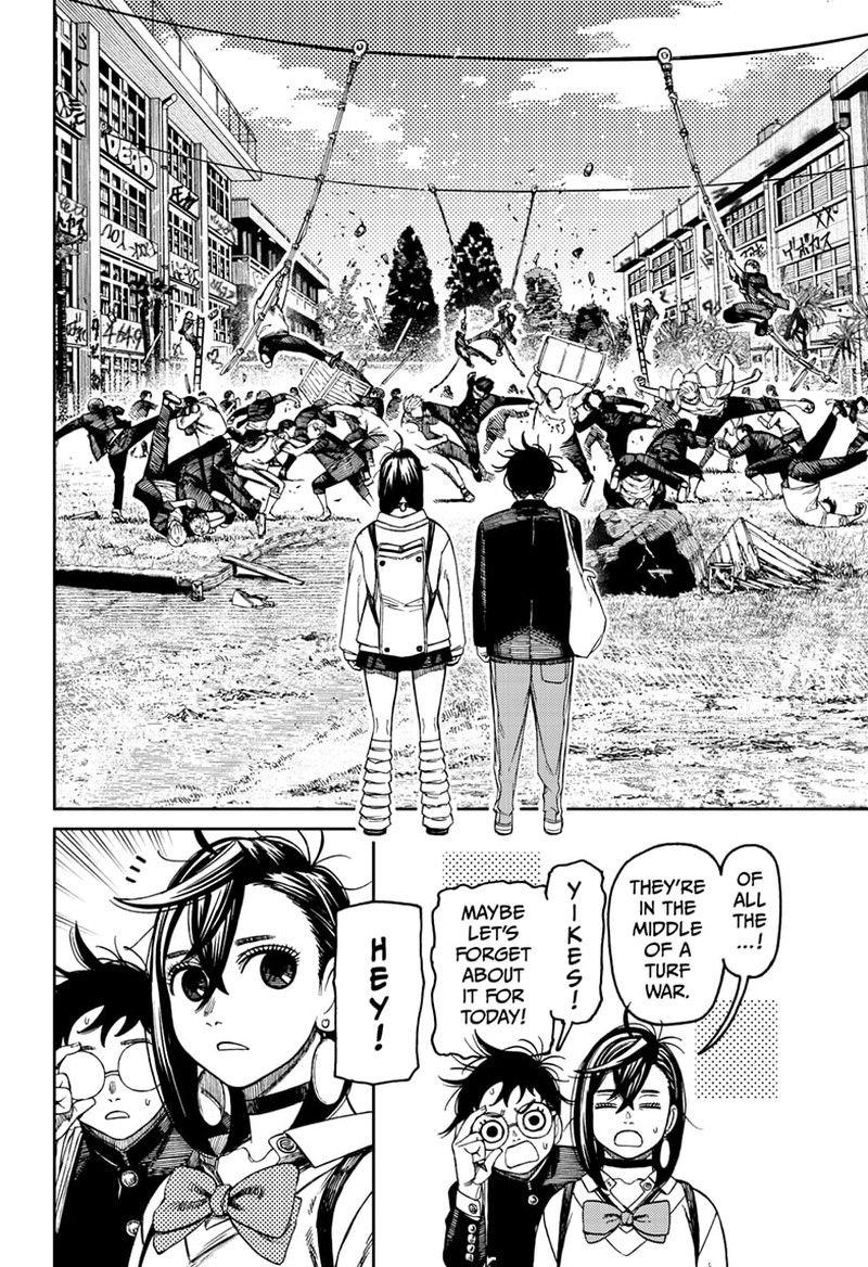 Dandadan Chapter 132 - Page 3 in English