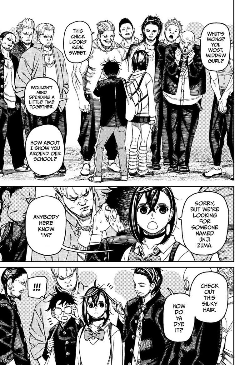 Dandadan Chapter 132 - Page 4 in English