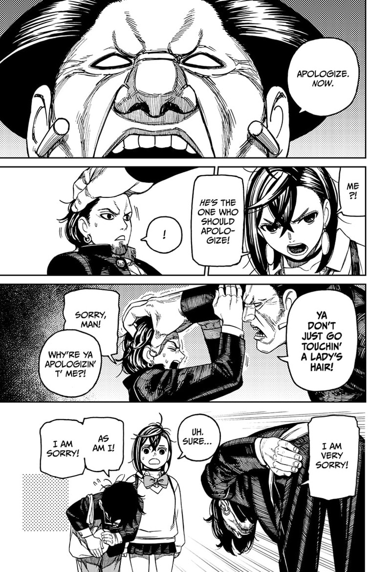 Dandadan Chapter 132 - Page 8 in English