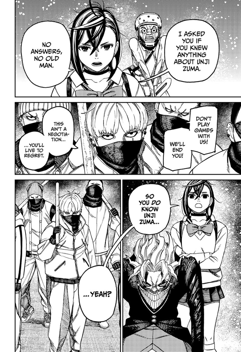 Dandadan Chapter 133 - Page 12 in English