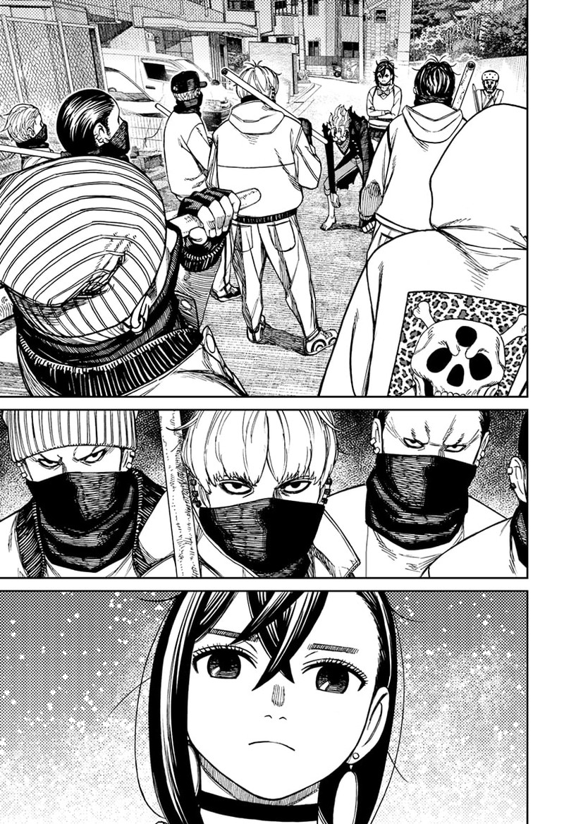 Dandadan Chapter 133 - Page 13 in English