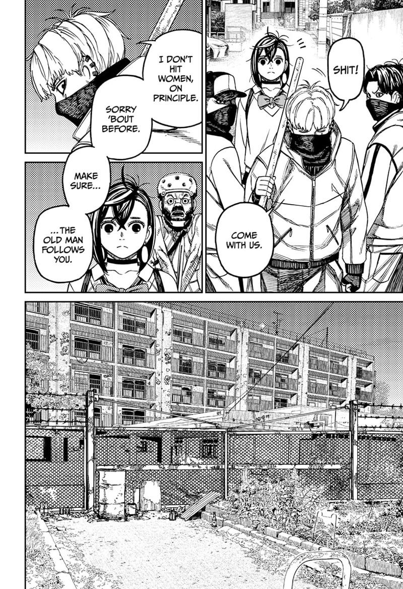 Dandadan Chapter 133 - Page 14 in English