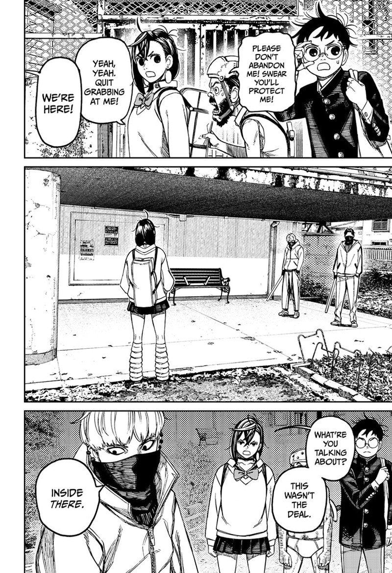 Dandadan Chapter 133 - Page 16 in English