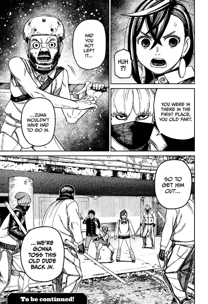 Dandadan Chapter 133 - Page 19 in English