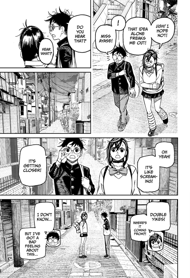 Dandadan Chapter 133 - Page 3 in English