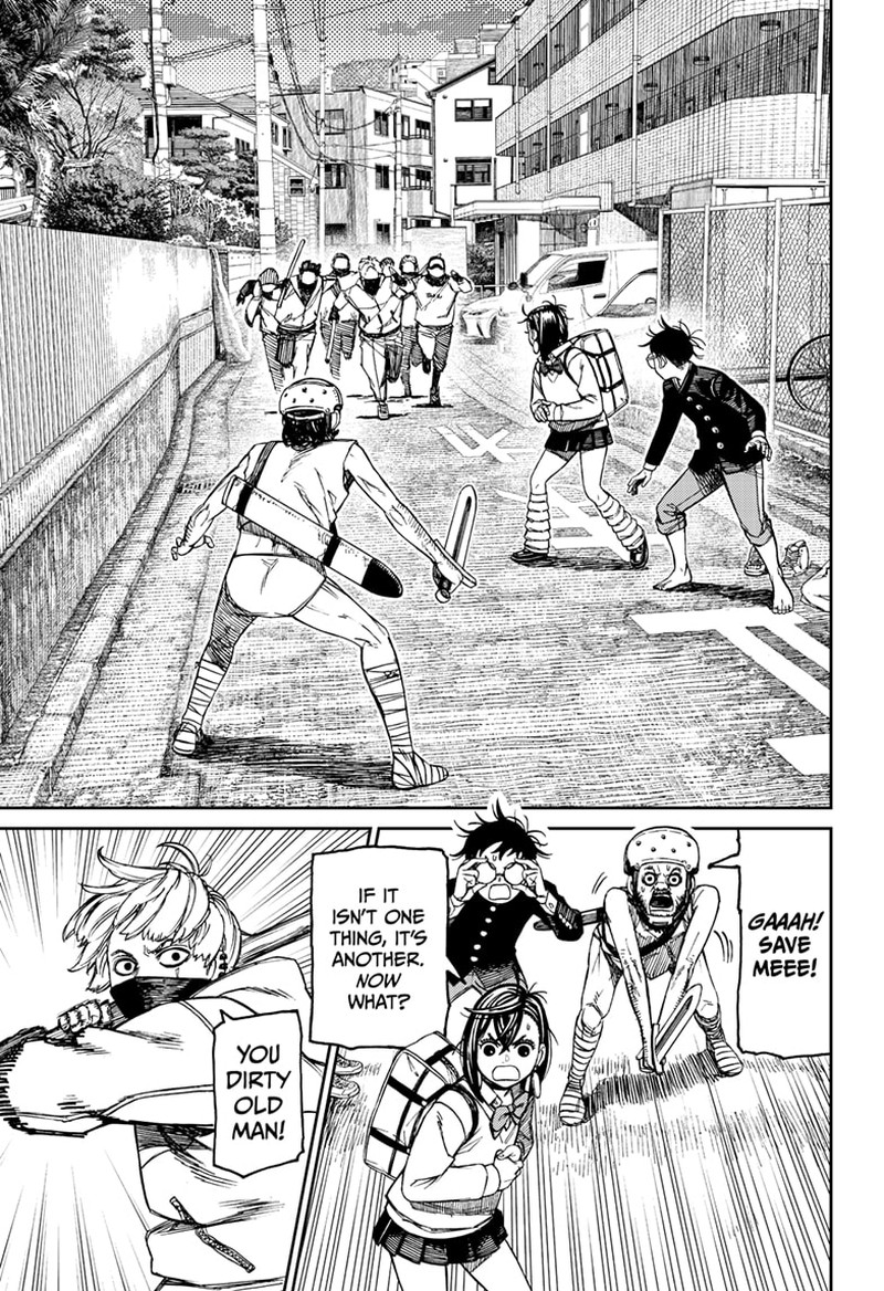 Dandadan Chapter 133 - Page 7 in English