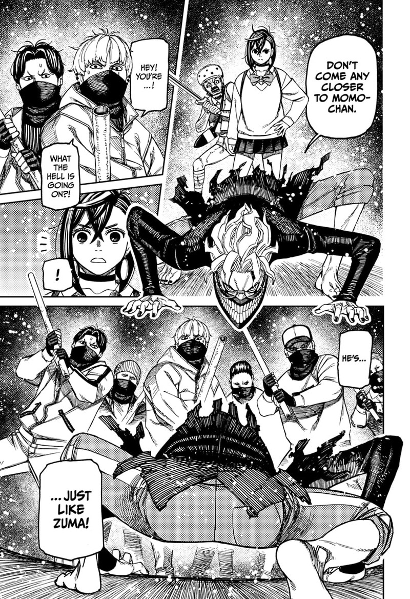 Dandadan Chapter 133 - Page 9 in English