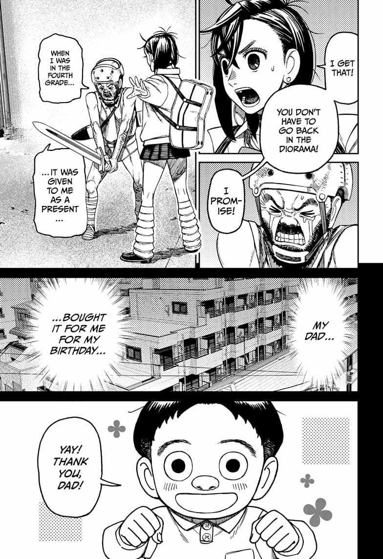 Dandadan Chapter 134 - Page 3 in English