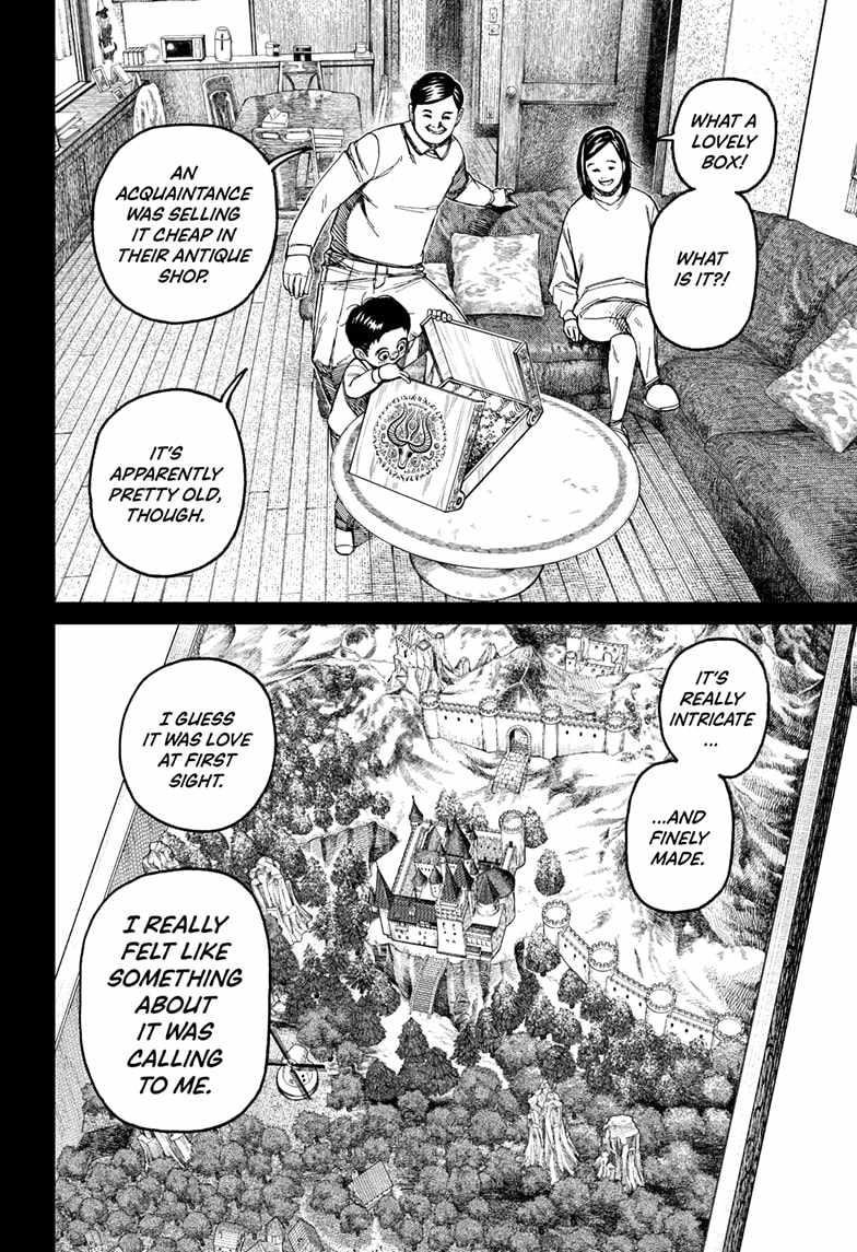 Dandadan Chapter 134 - Page 4 in English