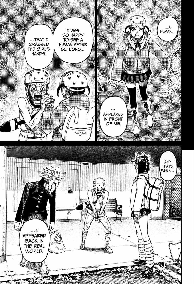 Dandadan Chapter 134 - Page 9 in English