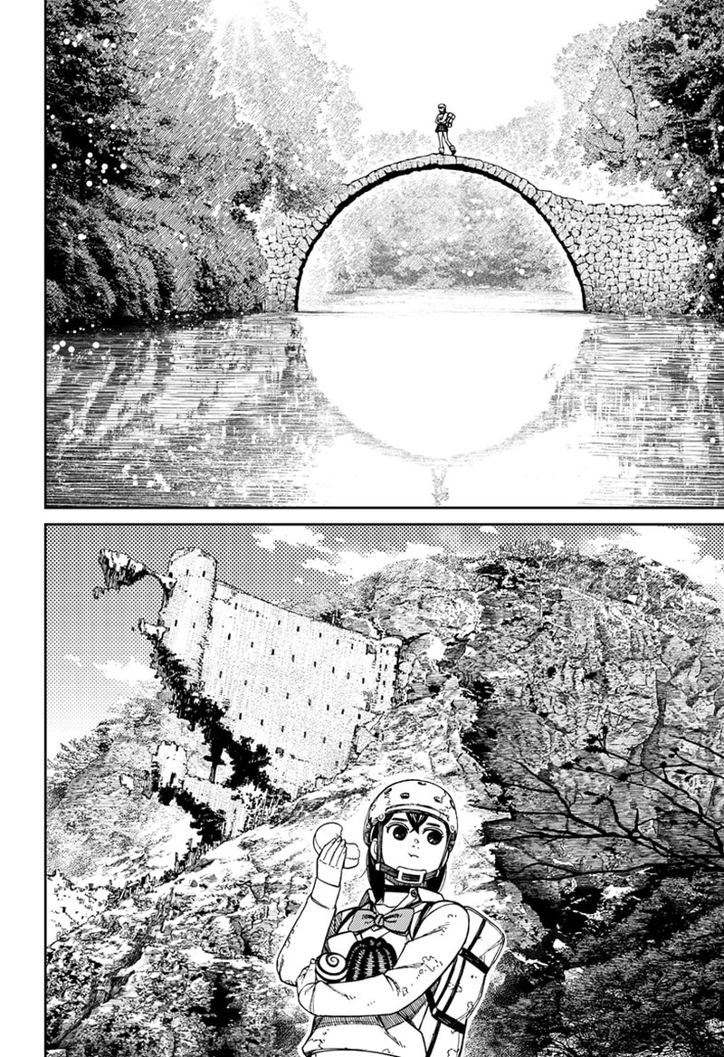 Dandadan Chapter 135 - Page 10 in English