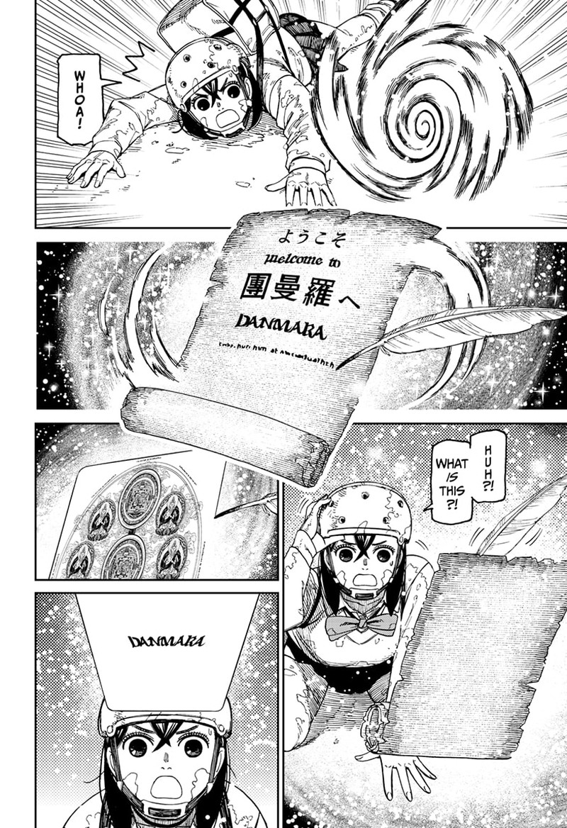 Dandadan Chapter 135 - Page 6 in English