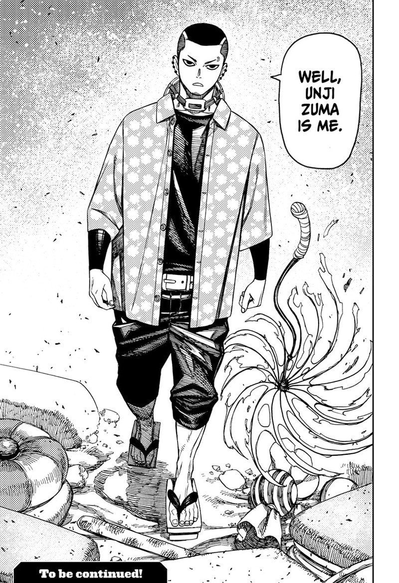 Dandadan Chapter 136 - Page 17 in English