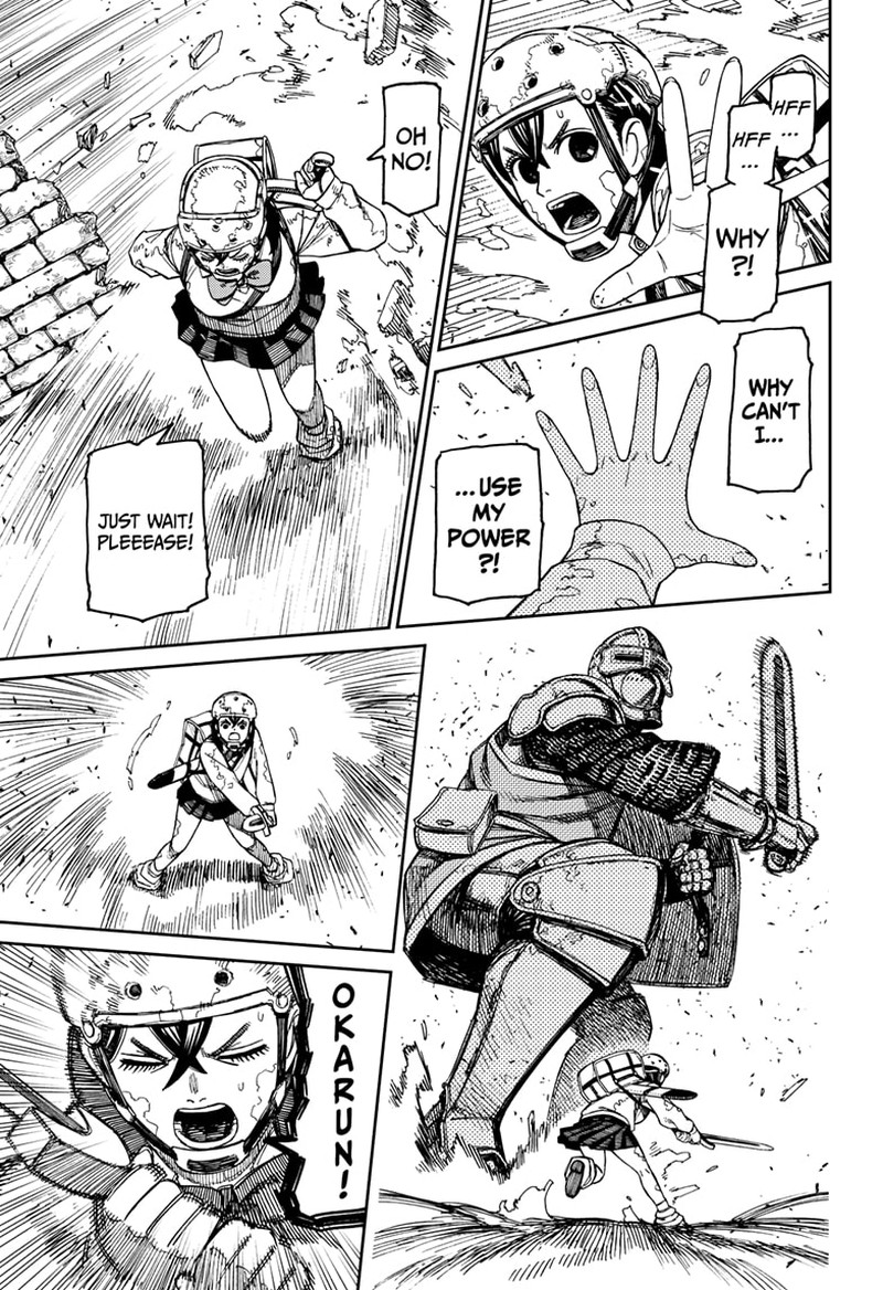 Dandadan Chapter 136 - Page 7 in English