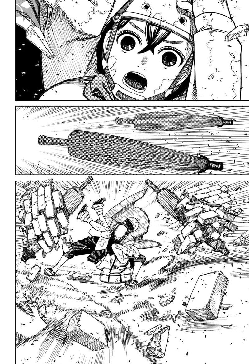 Dandadan Chapter 136 - Page 9 in English
