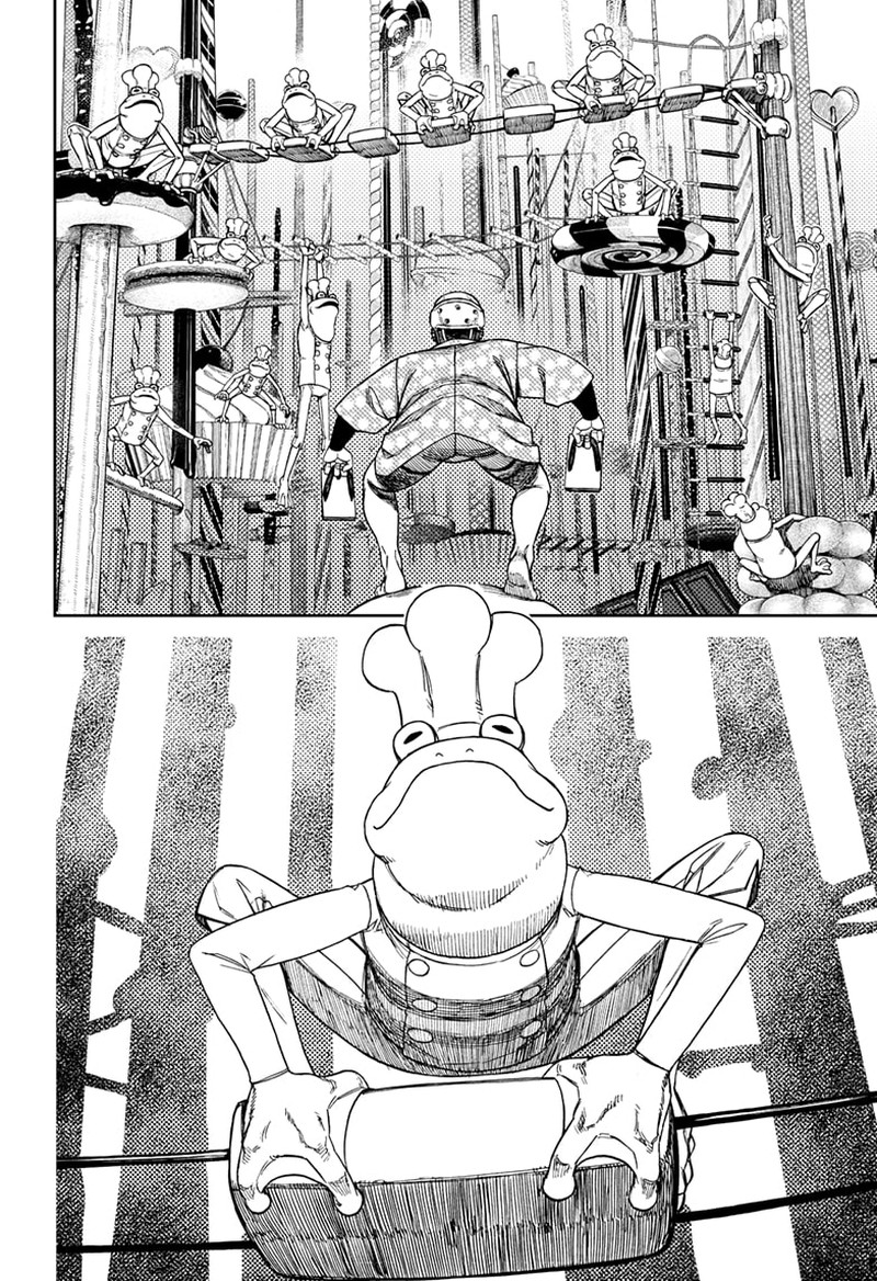 Dandadan Chapter 137 - Page 17 in English