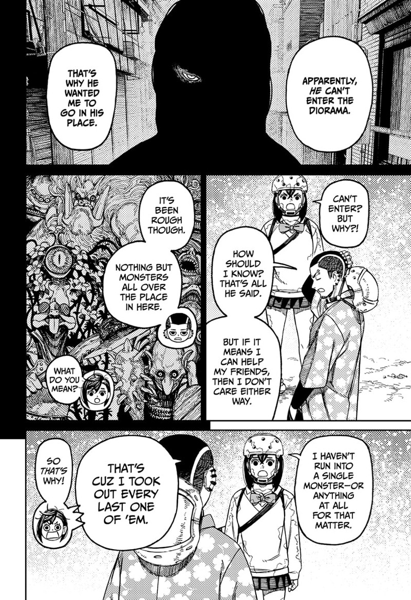 Dandadan Chapter 137 - Page 6 in English