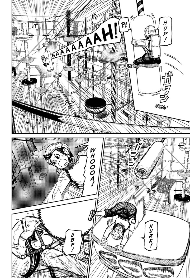 Dandadan Chapter 138 - Page 4 in English