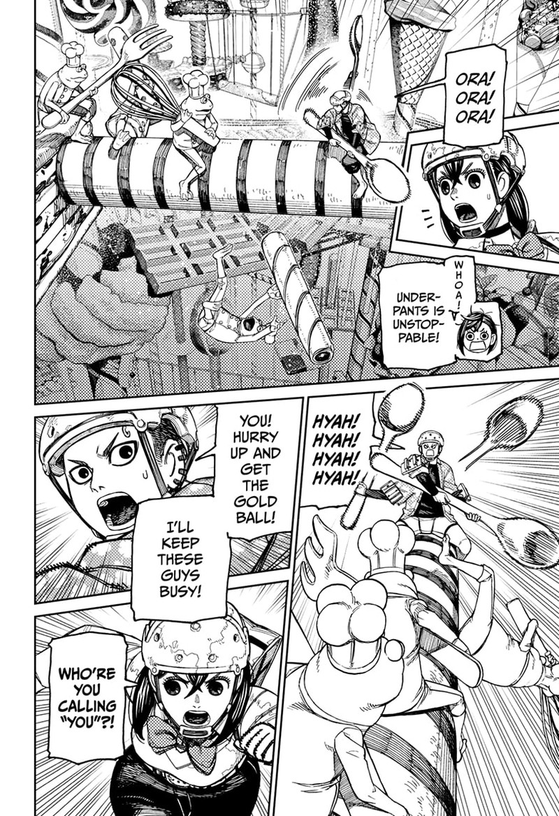 Dandadan Chapter 138 - Page 6 in English