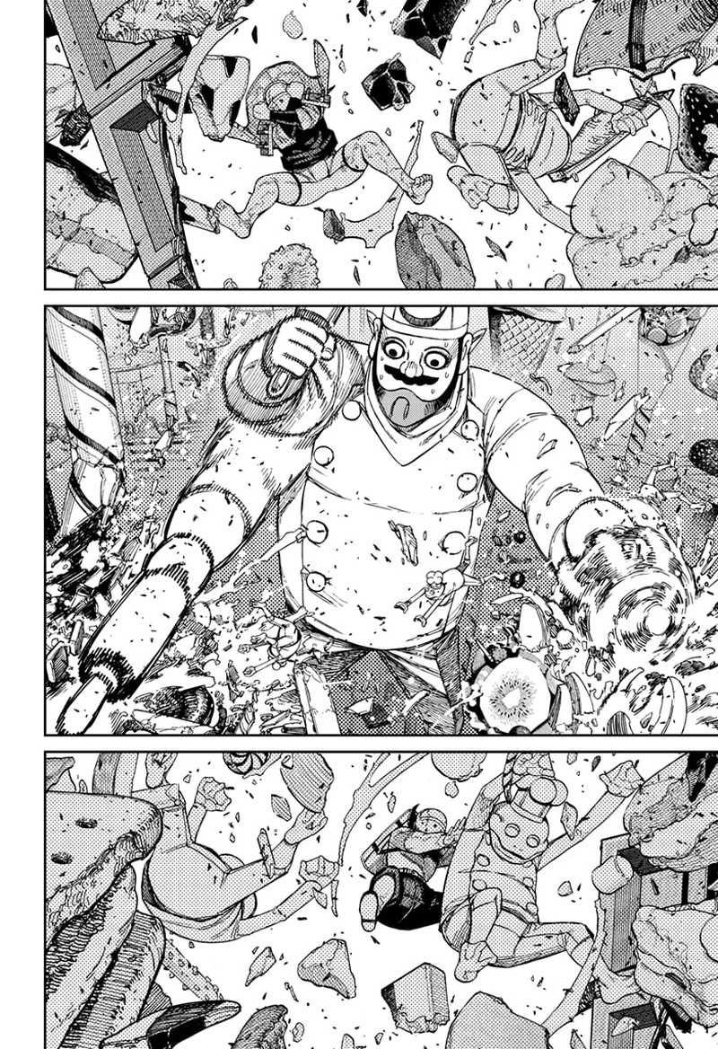 Dandadan Chapter 139 - Page 14 in English