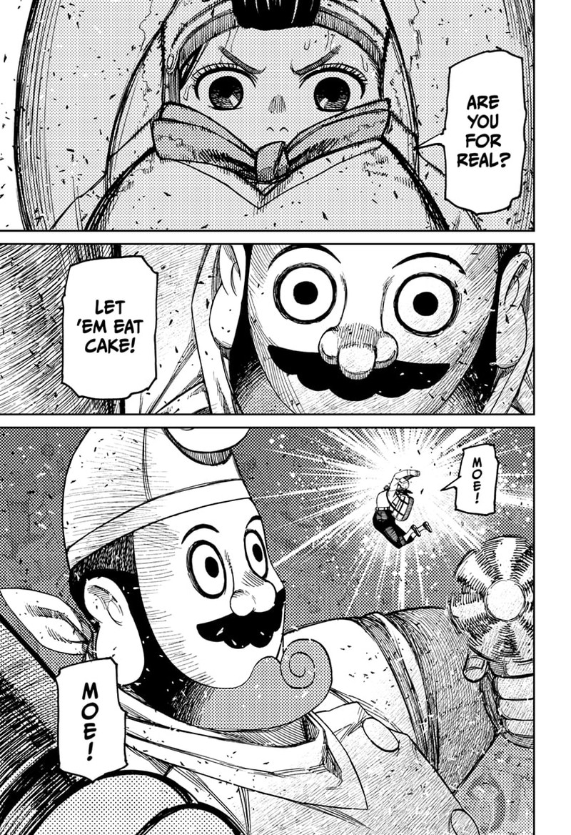 Dandadan Chapter 139 - Page 17 in English