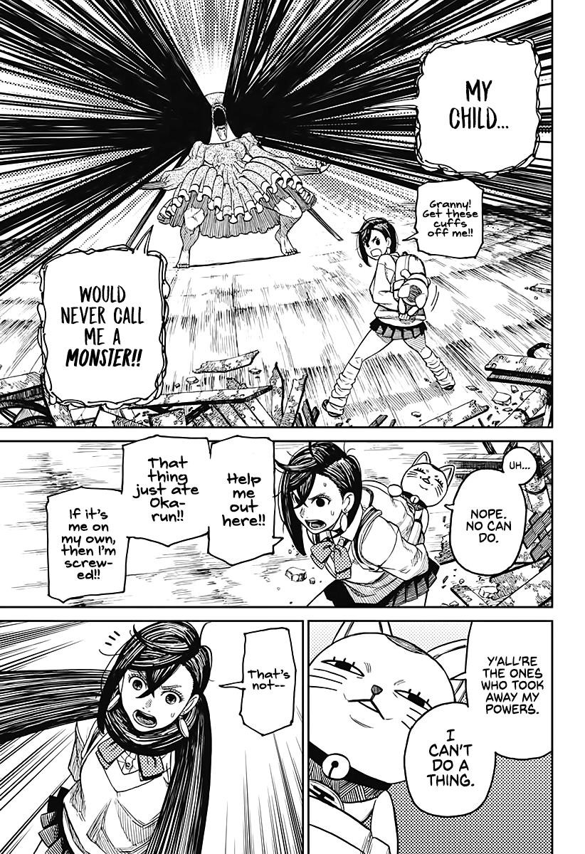 Dandadan Chapter 14 - Page 12 in English