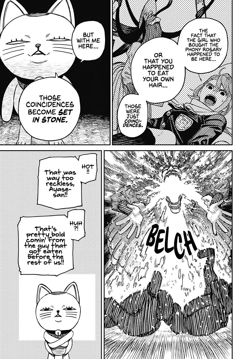 Dandadan Chapter 14 - Page 20 in English