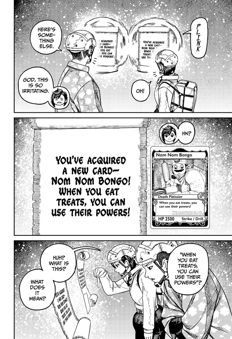 Dandadan Chapter 140 - Page 12 in English