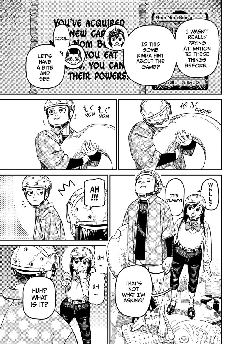 Dandadan Chapter 140 - Page 13 in English