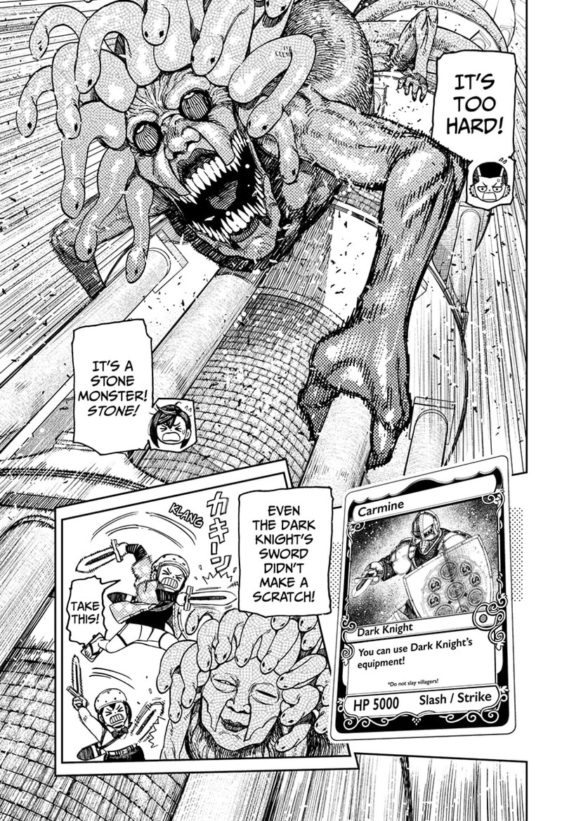 Dandadan Chapter 141 - Page 8 in English