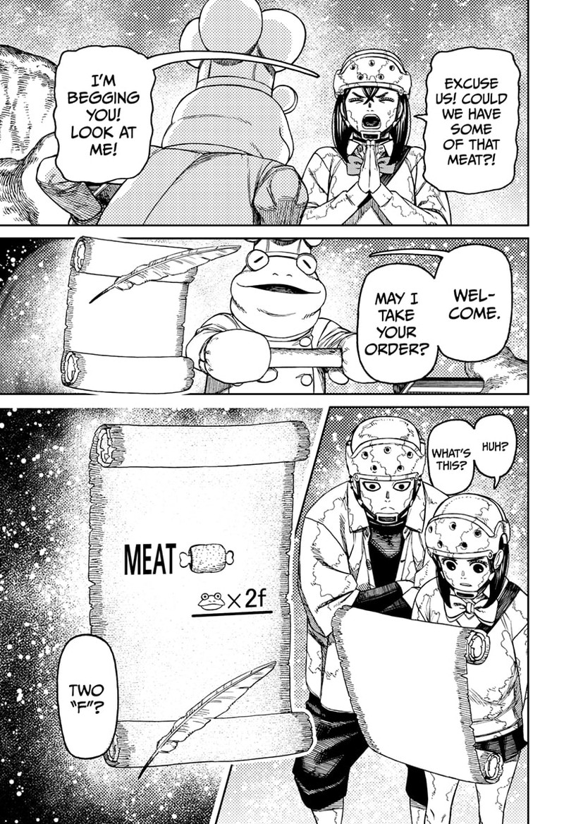 Dandadan Chapter 142 - Page 17 in English