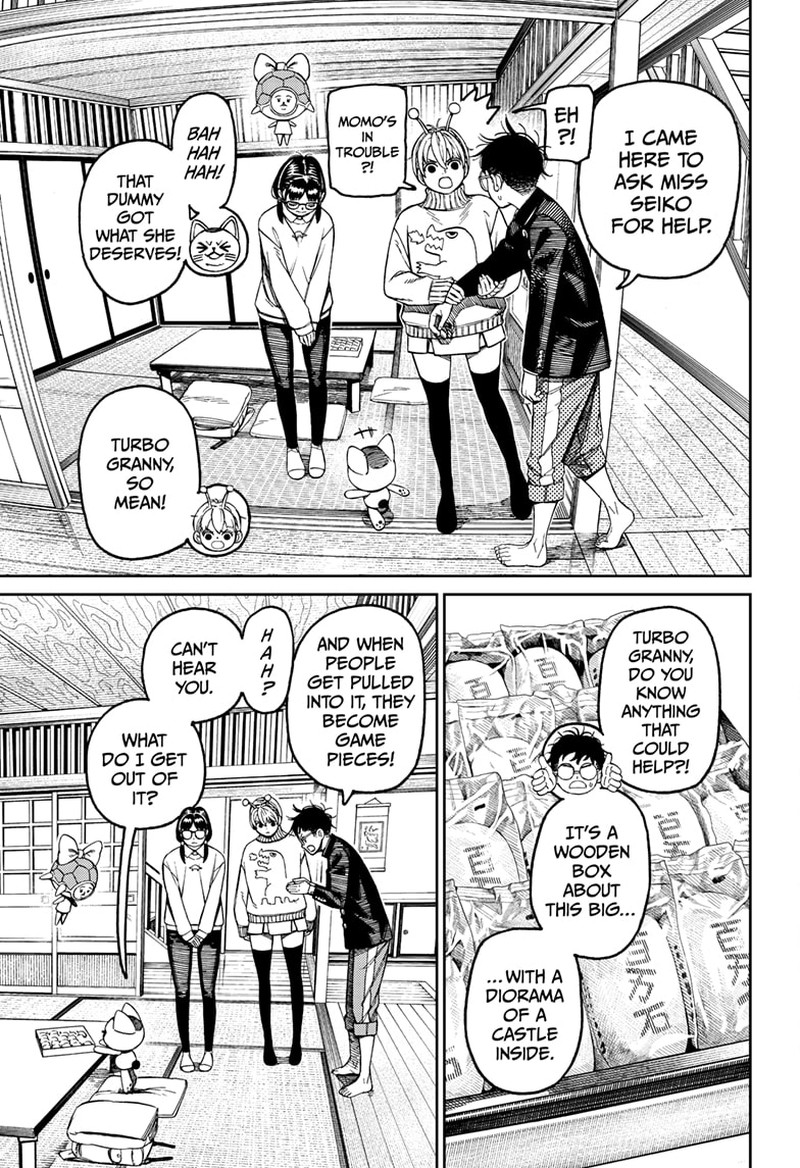 Dandadan Chapter 142 - Page 3 in English