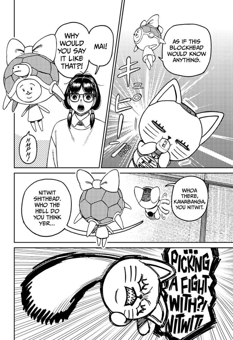 Dandadan Chapter 142 - Page 4 in English