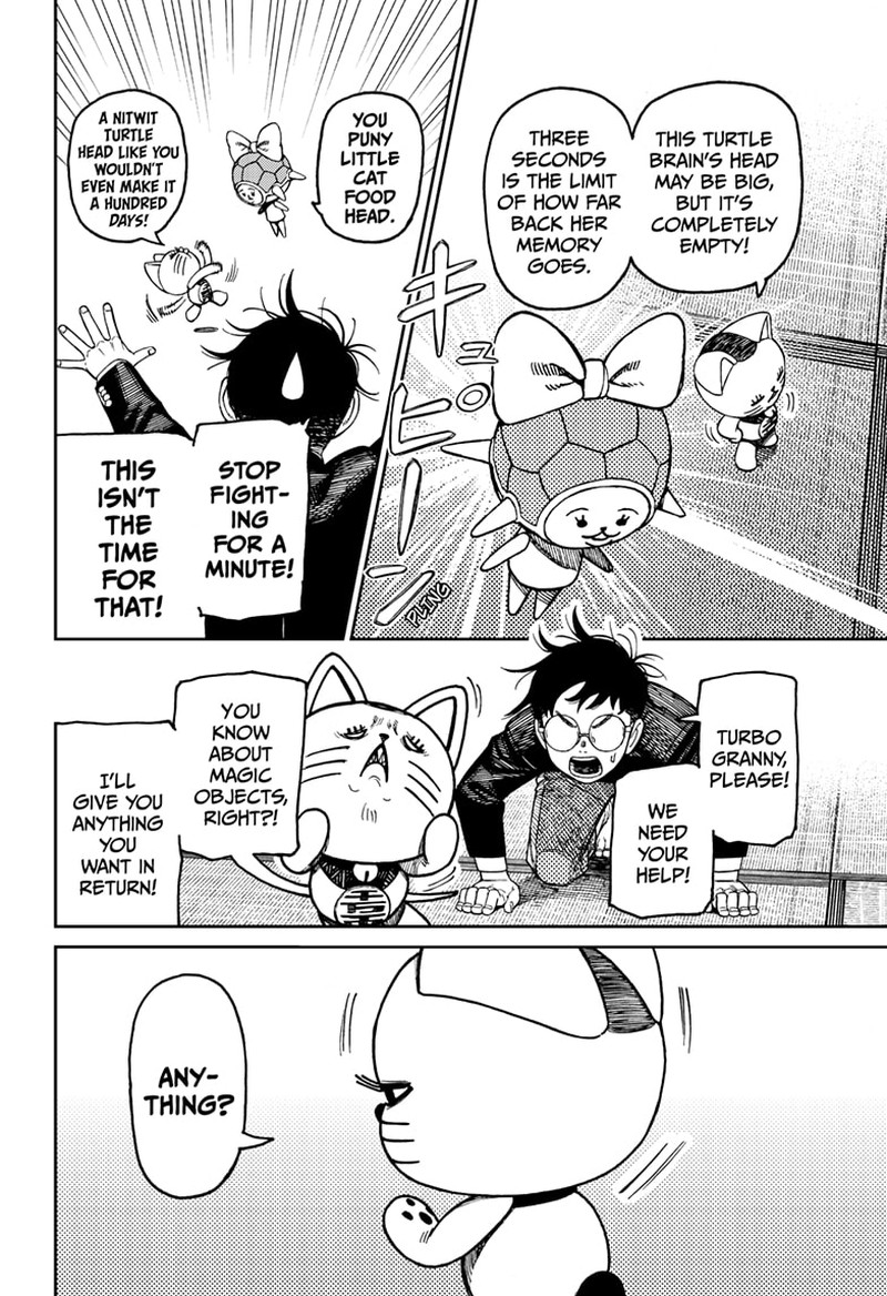 Dandadan Chapter 142 - Page 6 in English