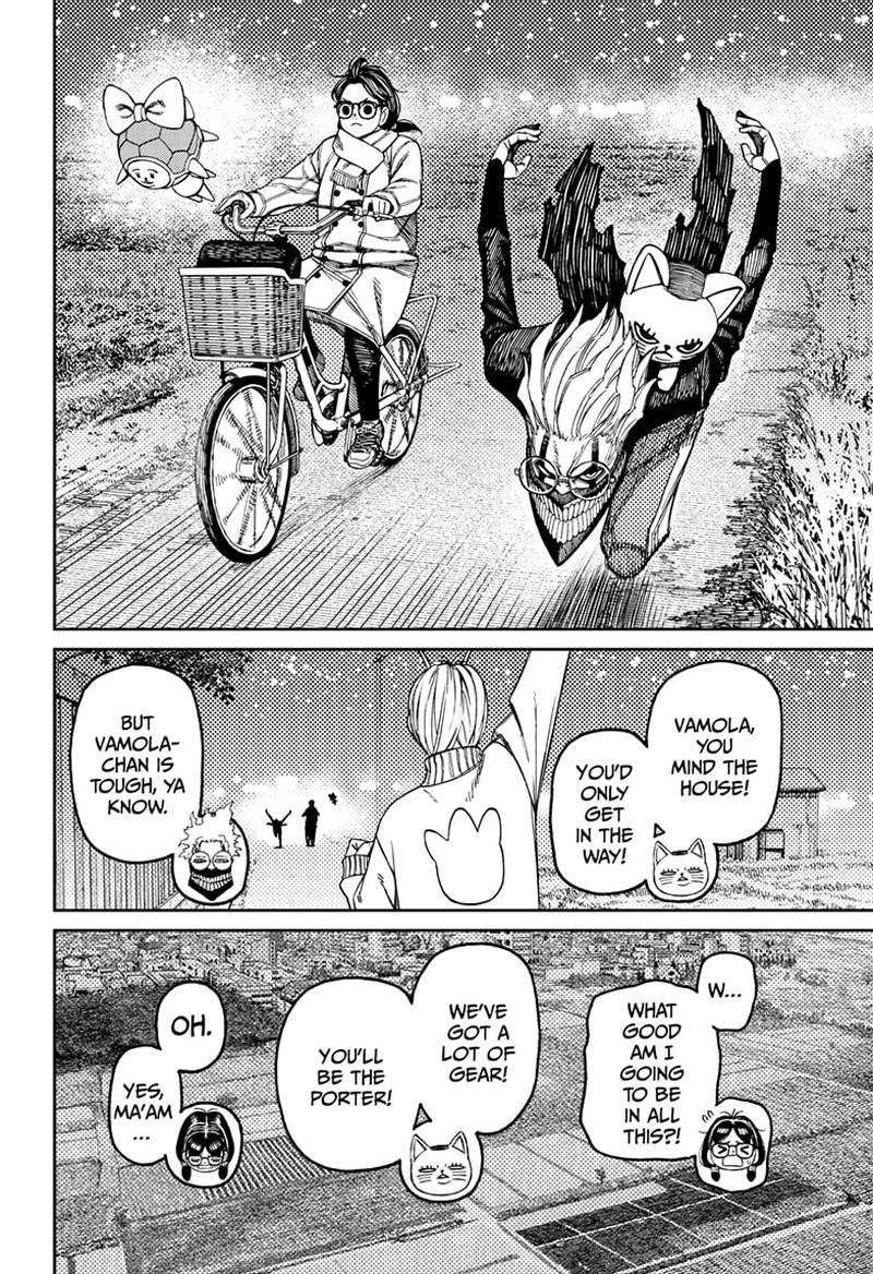 Dandadan Chapter 142 - Page 8 in English