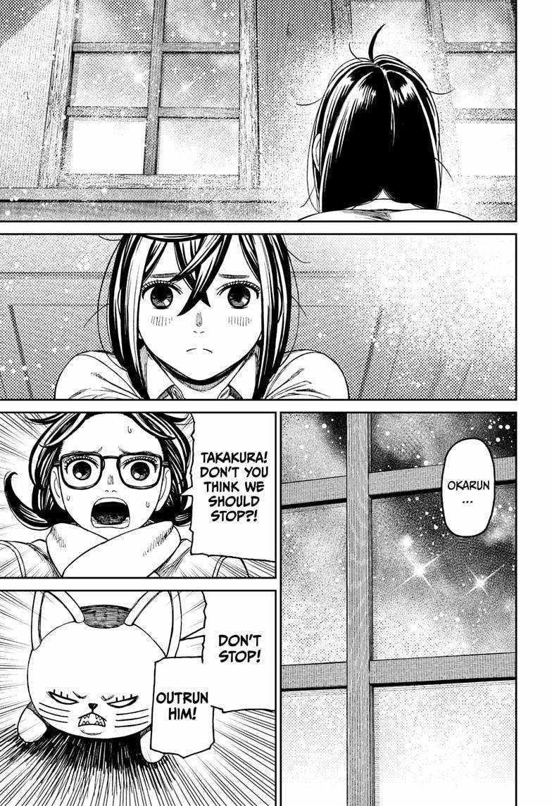 Dandadan Chapter 143 - Page 15 in English